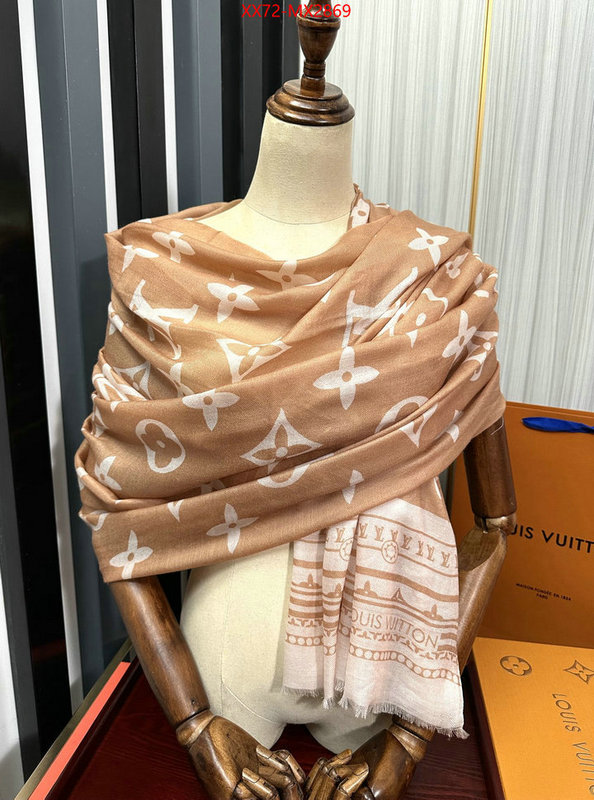 Scarf-LV the best quality replica ID: MX2869 $: 72USD