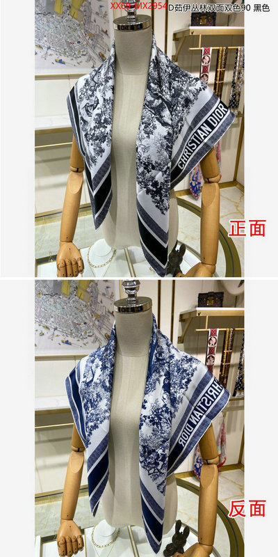 Scarf-Dior high quality happy copy ID: MX2954 $: 69USD