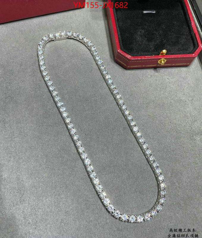 Jewelry-Cartier online store ID: JX1682 $: 155USD