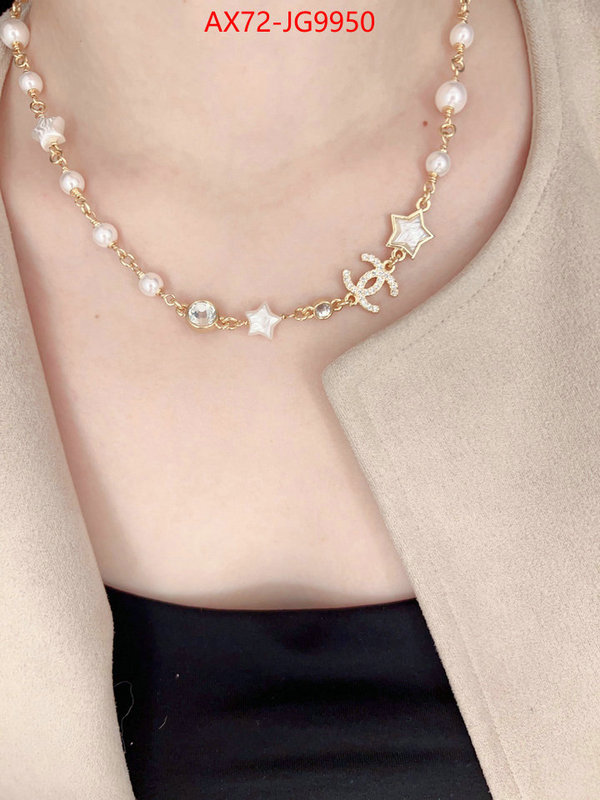 Jewelry-Chanel where can i buy the best quality ID: JG9950 $: 72USD