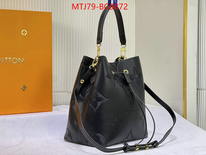 LV Bags(4A)-Nono-No Purse-Nano No- replica best ID: BG9872 $: 79USD,