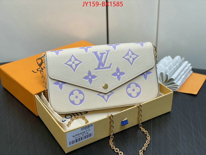 LV Bags(TOP)-New Wave Multi-Pochette- high quality ID: BX1585 $: 159USD