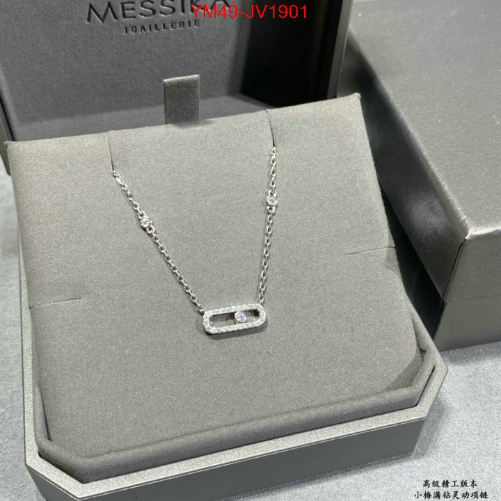 Jewelry-Messika best ID: JV1901 $: 49USD