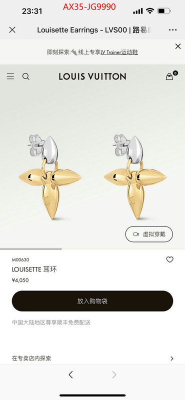 Jewelry-LV shop now ID: JG9990 $: 35USD