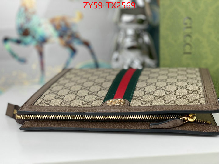Gucci Bags(4A)-Wallet- is it ok to buy replica ID: TX2569 $: 59USD,