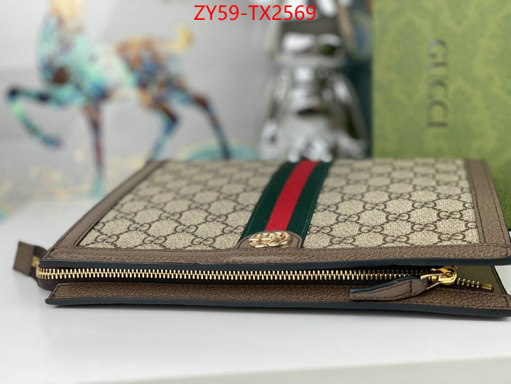 Gucci Bags(4A)-Clutch- new 2023 ID: TX2569 $: 59USD,