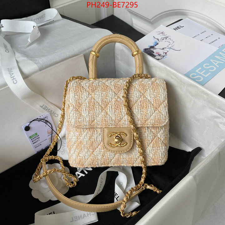 Chanel Bags(TOP)-Diagonal- cheap high quality replica ID: BE7295 $: 249USD