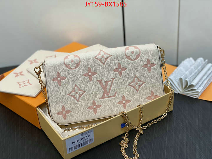 LV Bags(TOP)-New Wave Multi-Pochette- high quality ID: BX1585 $: 159USD