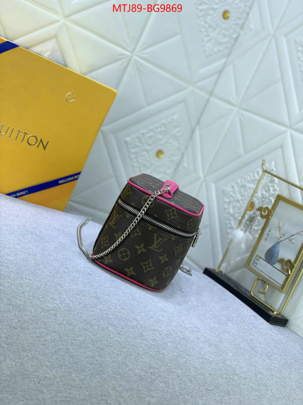 LV Bags(4A)-Vanity Bag- 7 star collection ID: BG9869