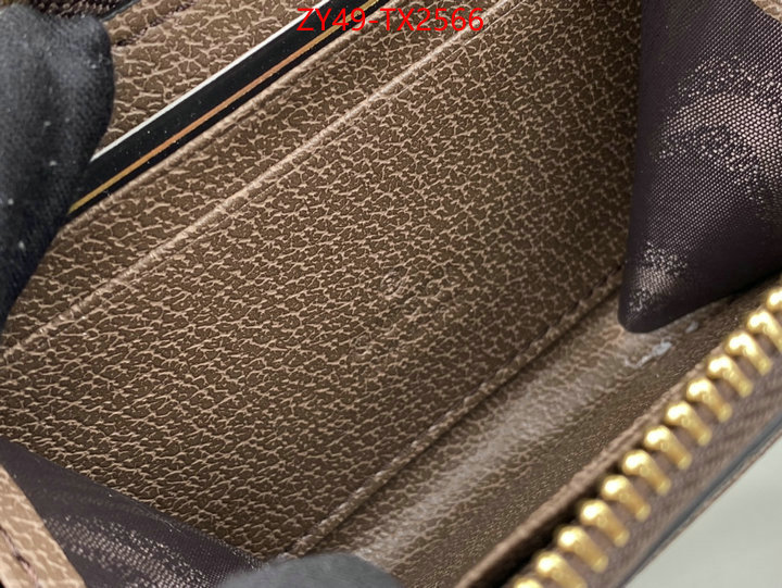 Gucci Bags(4A)-Wallet- 1:1 replica wholesale ID: TX2566 $: 49USD,