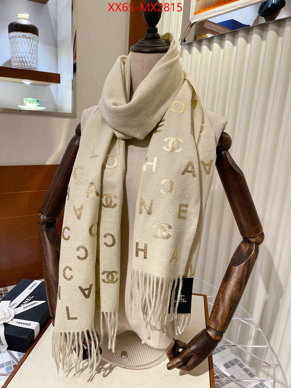 Scarf-Chanel where to find best ID: MX2815 $: 65USD