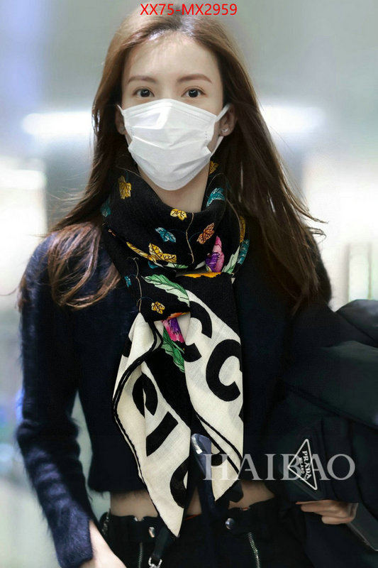 Scarf-Gucci highest product quality ID: MX2959 $: 75USD