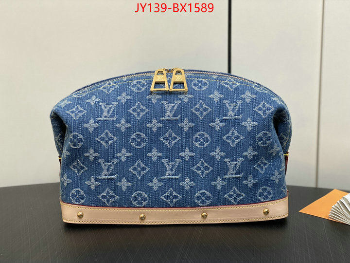 LV Bags(TOP)-Vanity Bag- top designer replica ID: BX1589 $: 139USD