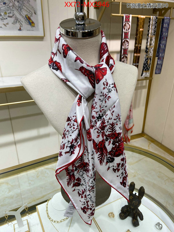 Scarf-Dior every designer ID: MX2946 $: 72USD