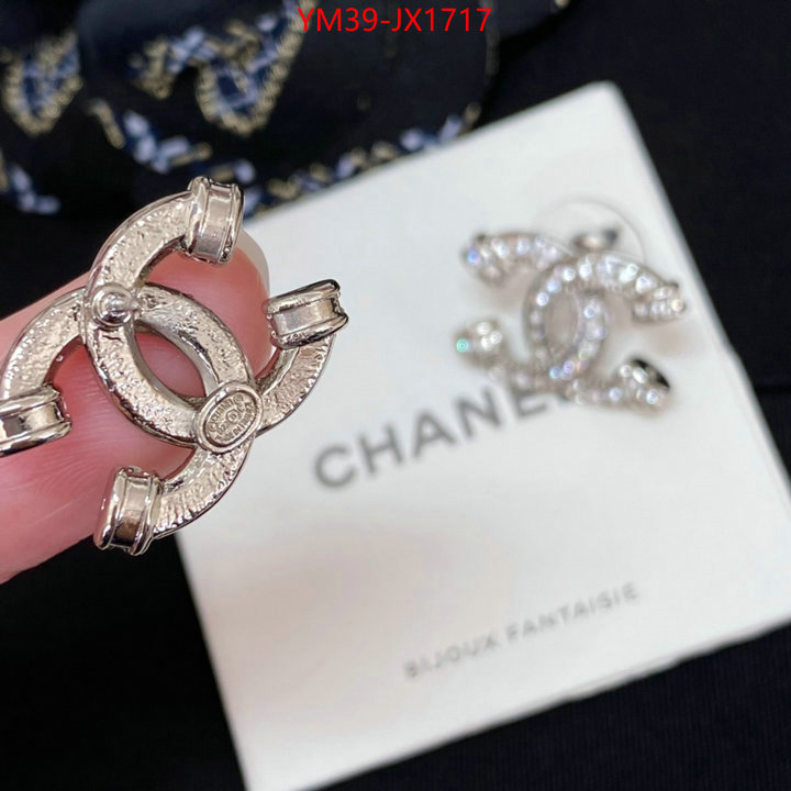 Jewelry-Chanel replica best ID: JX1717 $: 39USD