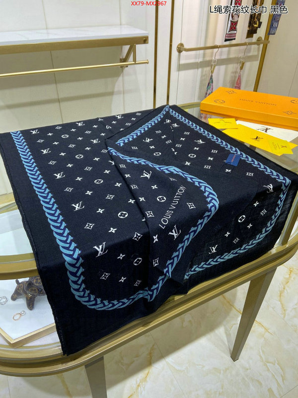 Scarf-LV wholesale imitation designer replicas ID: MX2967 $: 79USD