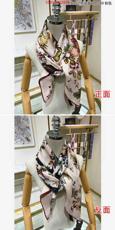 Scarf-Dior replicas buy special ID: MX2829 $: 85USD