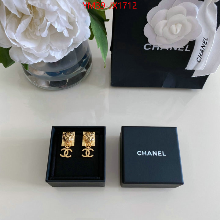 Jewelry-Chanel 2023 perfect replica designer ID: JX1712 $: 39USD