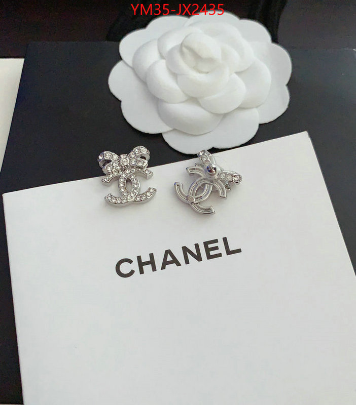 Jewelry-Chanel aaaaa+ class replica ID: JX2435 $: 35USD