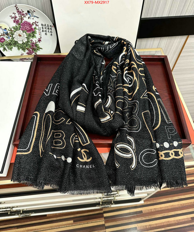 Scarf-Chanel how to start selling replica ID: MX2917 $: 79USD