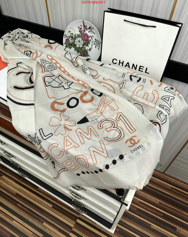 Scarf-Chanel how to start selling replica ID: MX2917 $: 79USD