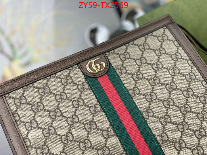 Gucci Bags(4A)-Clutch- new 2023 ID: TX2569 $: 59USD,