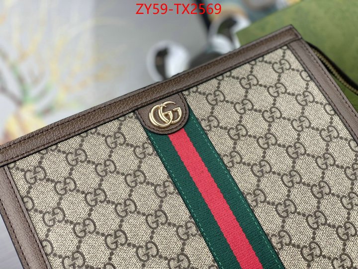 Gucci Bags(4A)-Wallet- is it ok to buy replica ID: TX2569 $: 59USD,