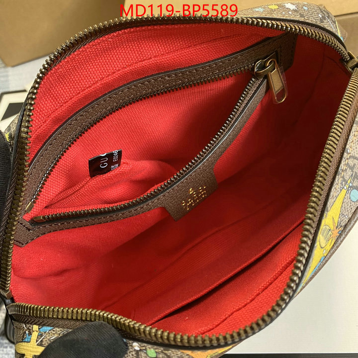 Gucci 5A Bags SALE ID: BP5589