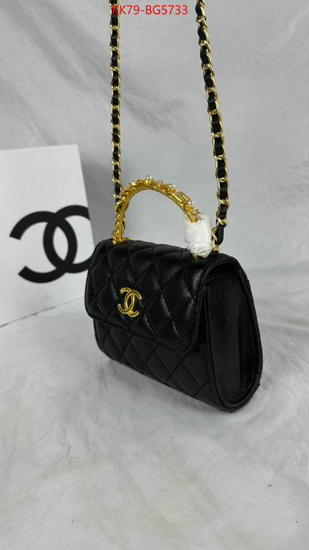 Chanel Bags(4A)-Backpack- online shop ID: BG5733 $: 79USD