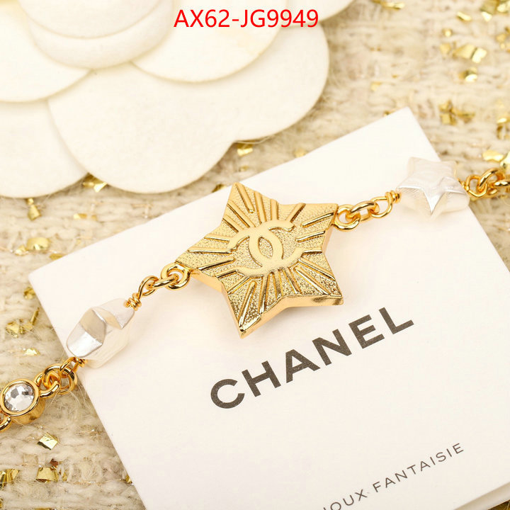 Jewelry-Chanel buy cheap ID: JG9949 $: 62USD