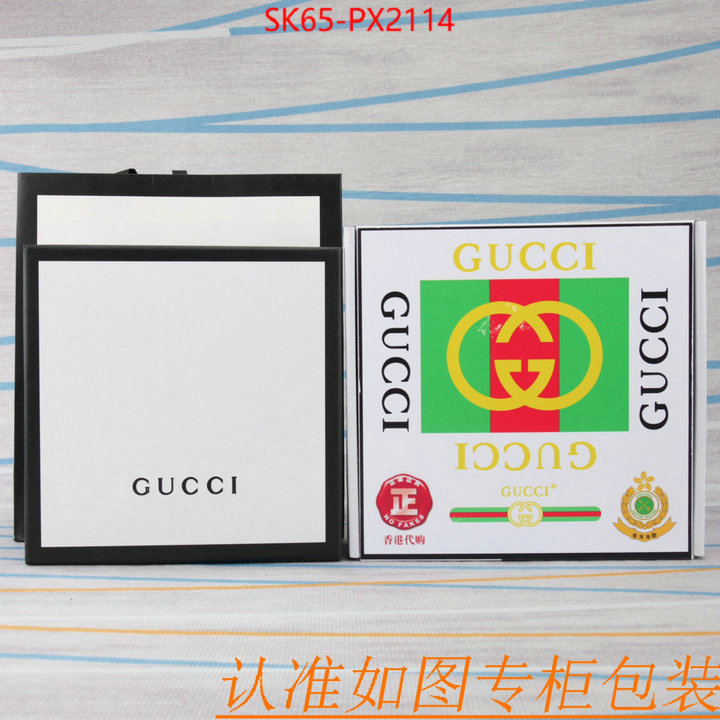 Belts-Gucci what best replica sellers ID: PX2114 $: 65USD