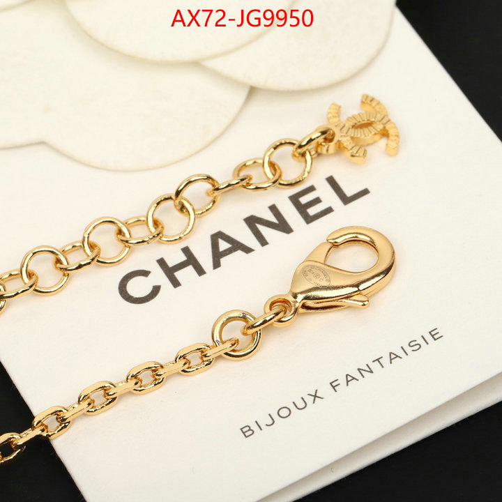 Jewelry-Chanel where can i buy the best quality ID: JG9950 $: 72USD