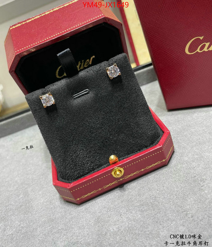 Jewelry-Cartier buy the best high quality replica ID: JX1649 $: 49USD