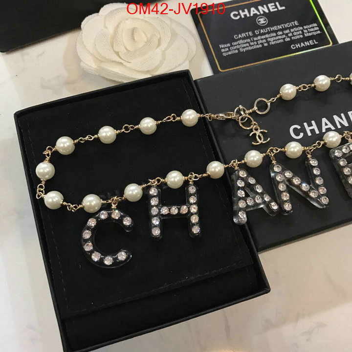 Jewelry-Chanel designer 1:1 replica ID: JV1910