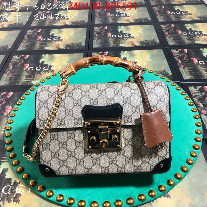 Gucci 5A Bags SALE ID: BP5591