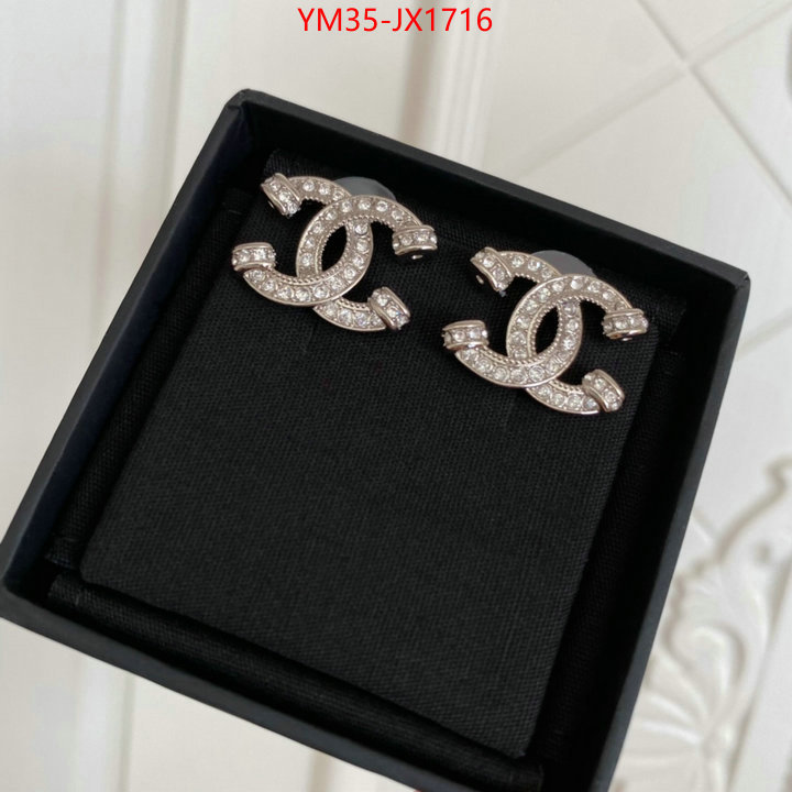 Jewelry-Chanel replica for cheap ID: JX1716 $: 35USD