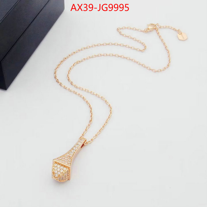 Jewelry-Marli wholesale china ID: JG9995 $: 39USD