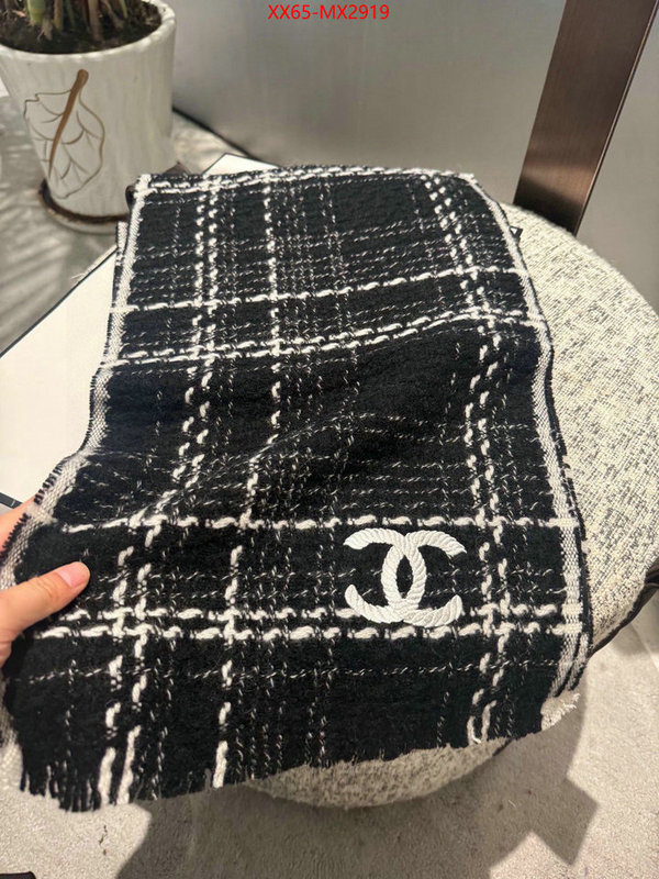 Scarf-Chanel customize the best replica ID: MX2919 $: 65USD