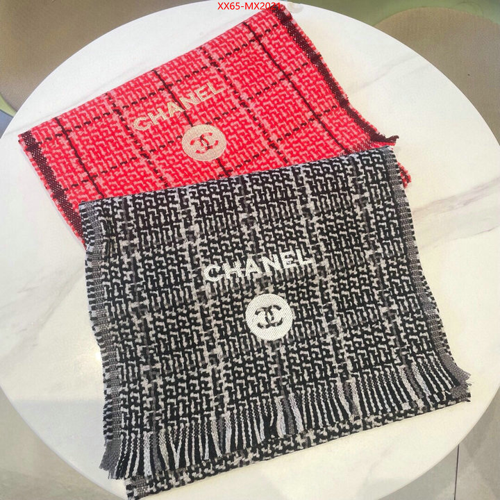 Scarf-Chanel good ID: MX2021 $: 65USD