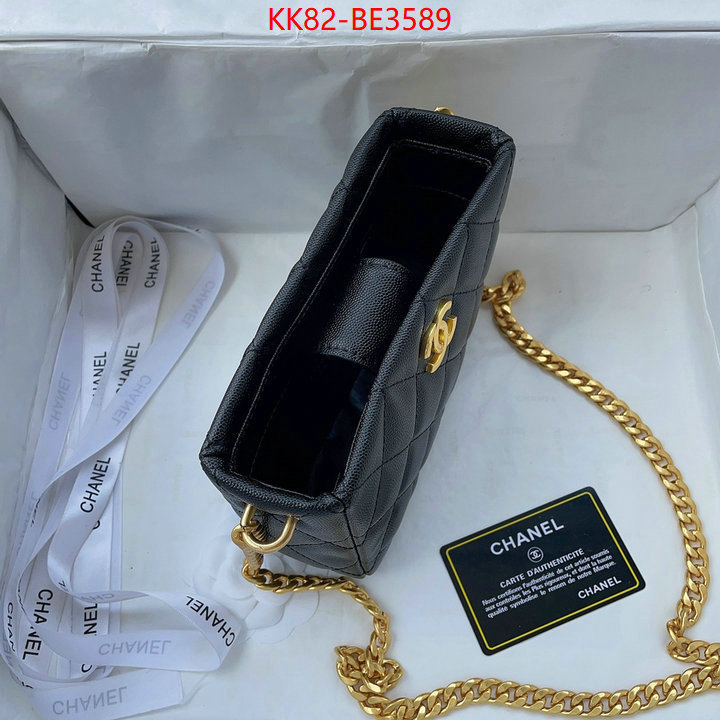 Chanel Bags(4A)-Diagonal- designer ID: BE3589 $: 82USD