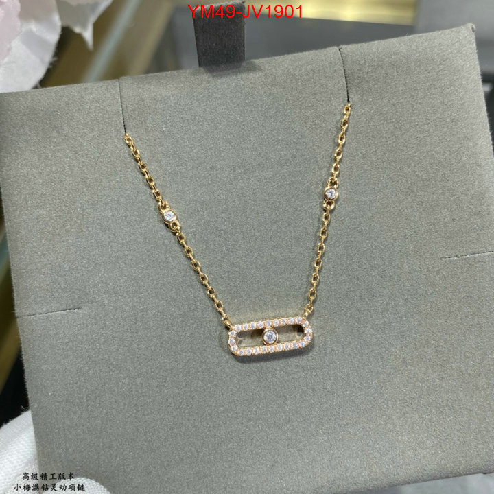 Jewelry-Messika best ID: JV1901 $: 49USD