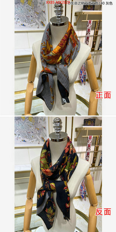 Scarf-Dior replicas buy special ID: MX2829 $: 85USD