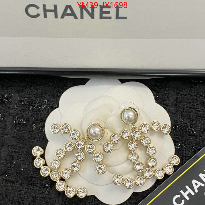 Jewelry-Chanel supplier in china ID: JX1698 $: 39USD