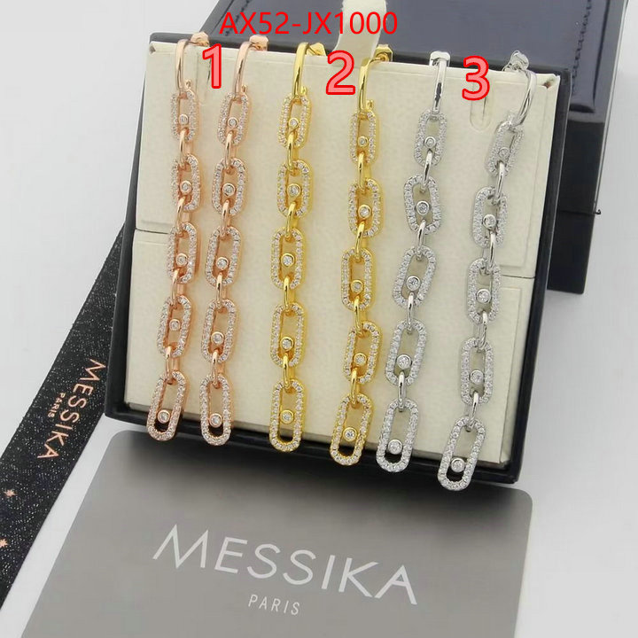 Jewelry-Messika supplier in china ID: JX1000 $: 52USD