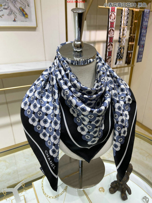 Scarf-Chanel top quality website ID: MX2932 $: 55USD