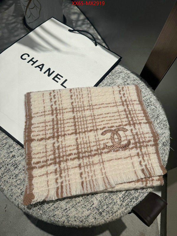 Scarf-Chanel customize the best replica ID: MX2919 $: 65USD