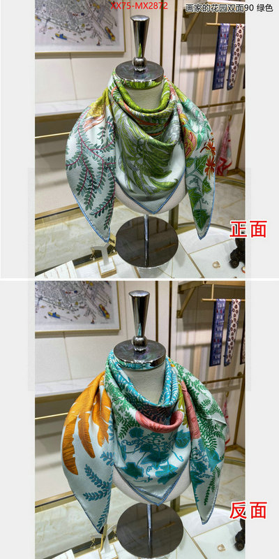 Scarf-Hermes new designer replica ID: MX2872 $: 75USD