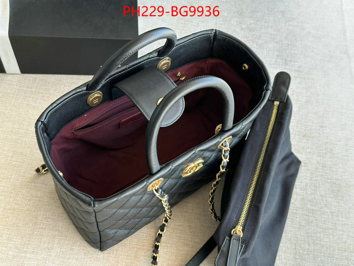 Chanel Bags(TOP)-Handbag- top designer replica ID: BG9936 $: 229USD,