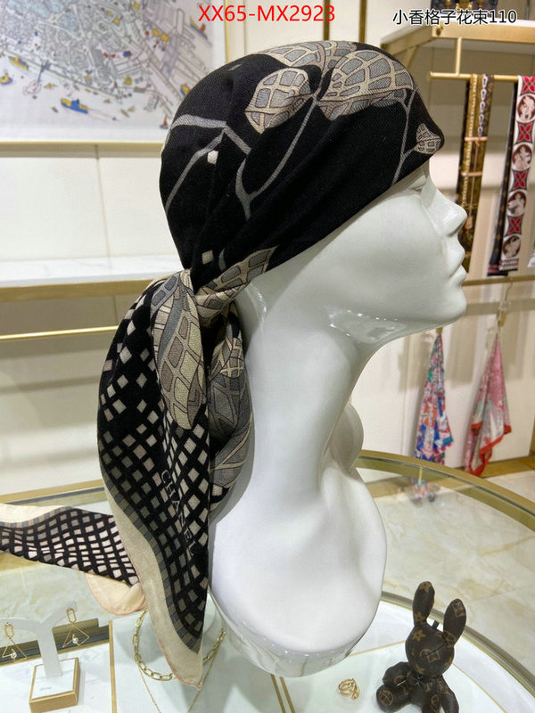 Scarf-Chanel we offer ID: MX2923 $: 65USD