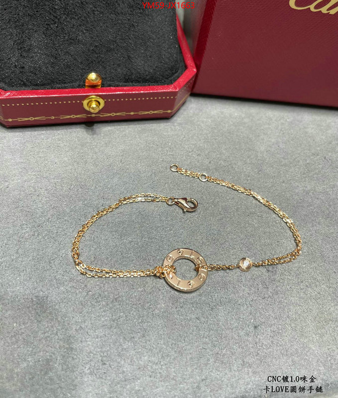 Jewelry-Cartier high quality designer replica ID: JX1663 $: 59USD